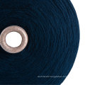 Core Spun Yarn 50%Wool 50%Cashmere Yarn For Knitting